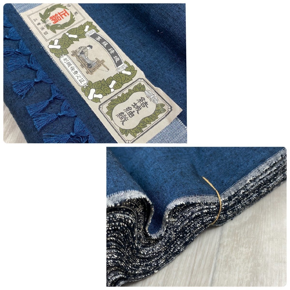  не использовался хранение товар шёлк из Юки тканый ткань темно-синий натуральный шелк высококлассный . замок F-KT 1403 качество отображать 336 одноцветный кимоно ткань ткань покрой .. земля гора дуть цвет подкладка лоскут 