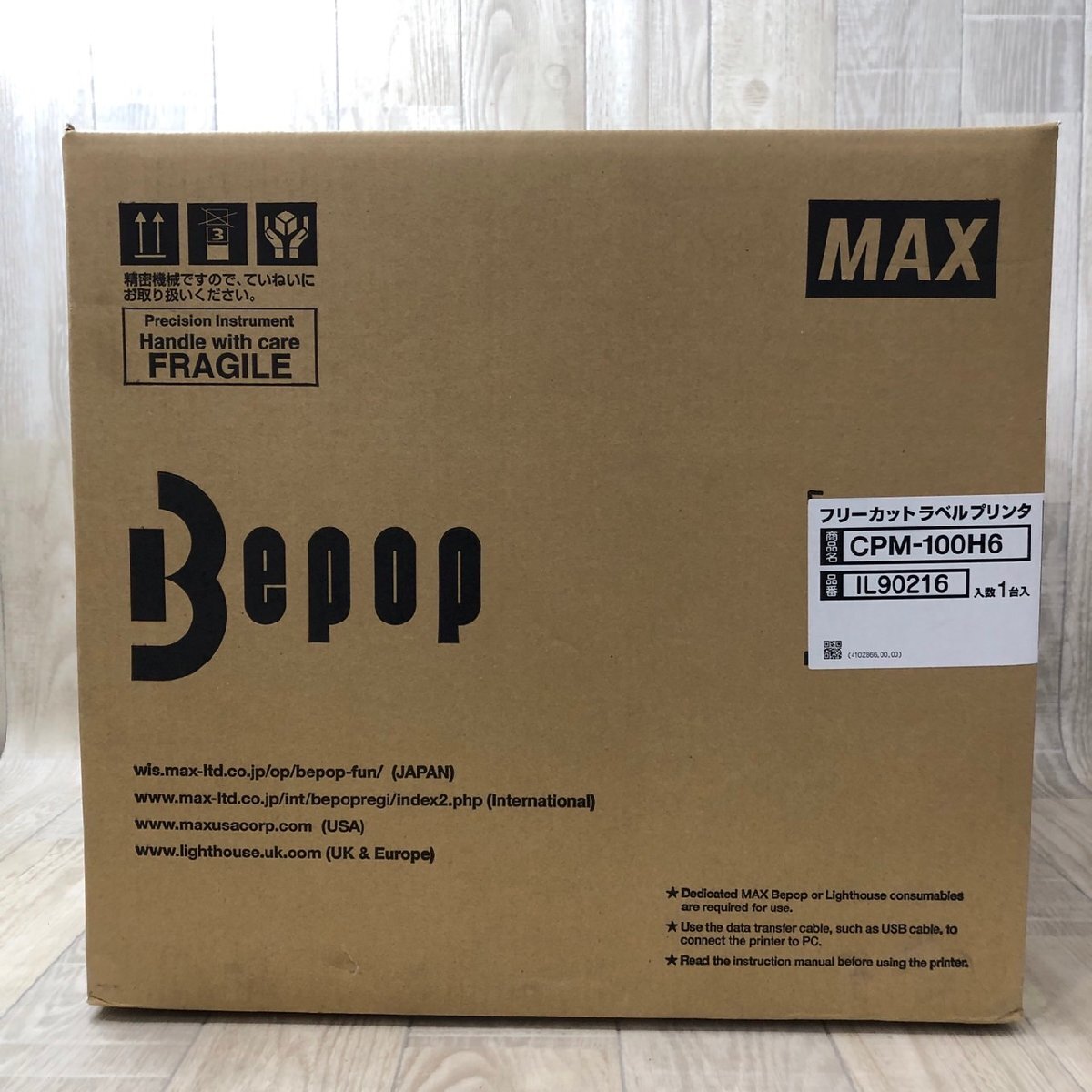  unopened unused MAX Max Bepop Be pop free ka travel printer CPM-100H6 IL90216 photograph illustration printing storage goods box attaching 