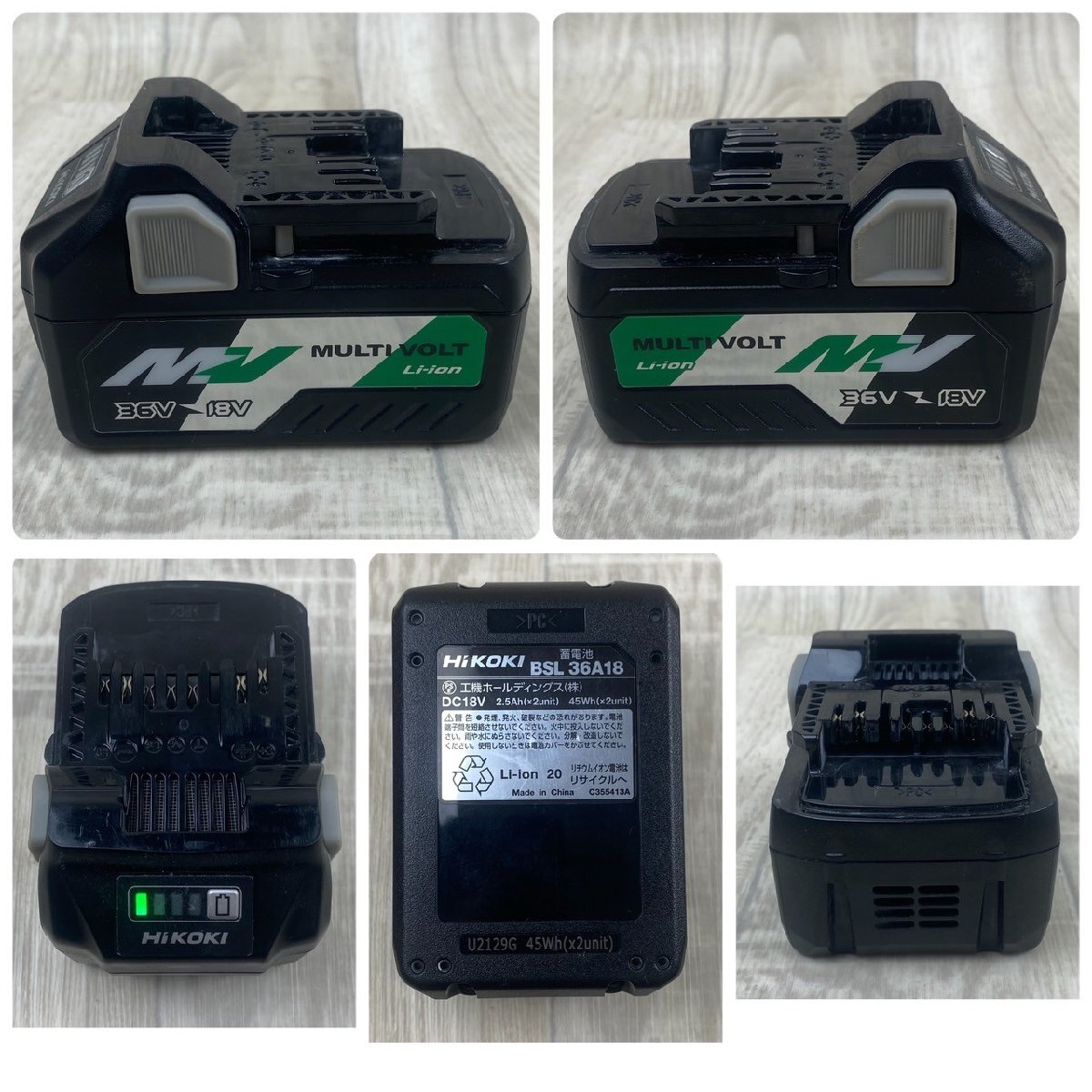 USED 美品 HiKOKI ハイコーキ マルチボルト 36V コードレスクリーナー R36DA 蓄電池 付属 DSL 36A18 2段サイクロン式 掃除機 動作確認済の画像10