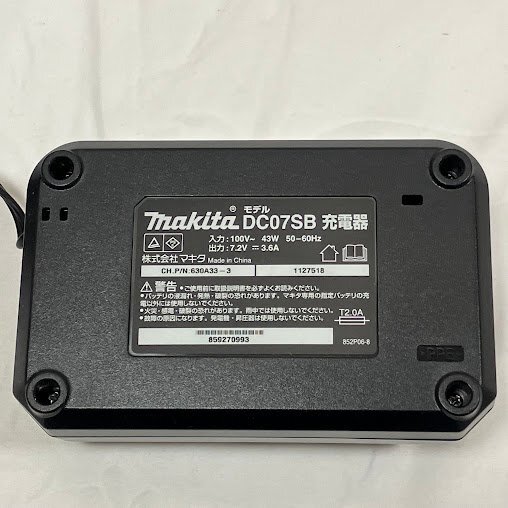 KS USED makita マキタ 充電式ペンインパクトドライバ TD022D バッテリ×2 7.2V 1.5Ah Li-ion 充電器 DC07SB 取説 ケース付き 動作確認済みの画像6