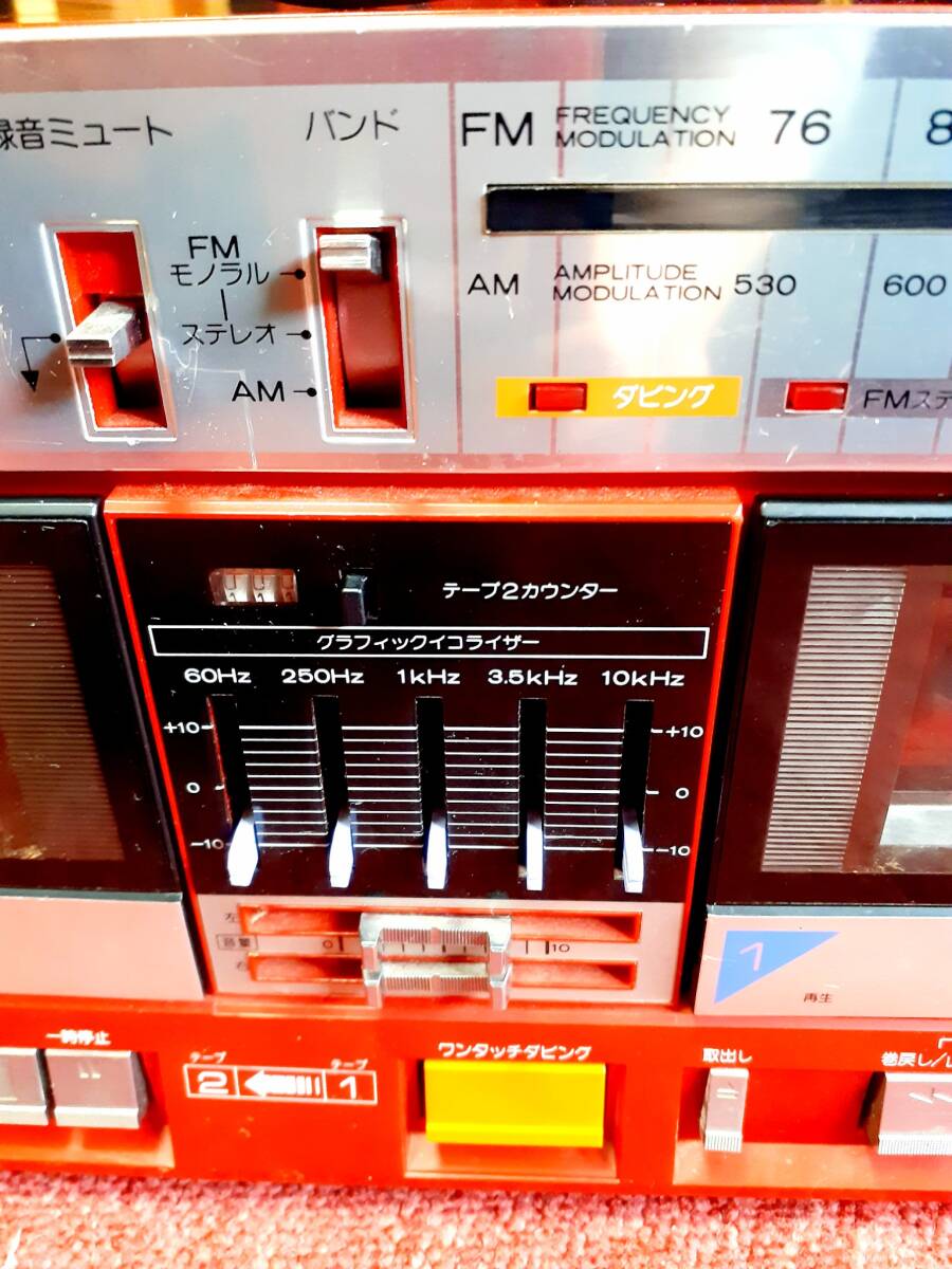 昭和レトロ HITACHI 日立 (TRK-W3) PERDISCO パディスコ Wラジカセ 音響機器 オーディオ (現状品) 同梱不可の画像3