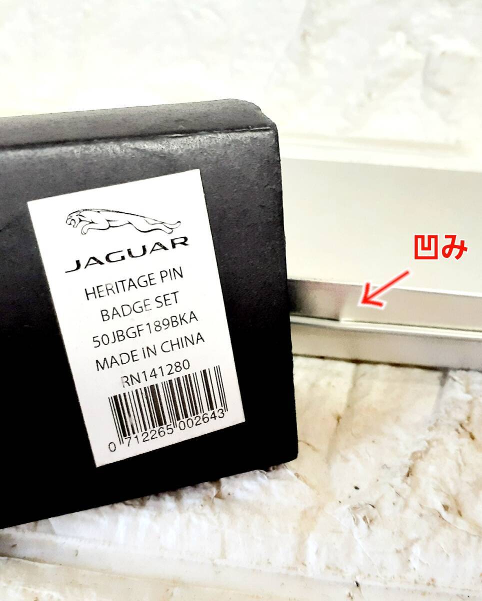 非売品 ノベルティー JAGUAR ピンバッジ５点セット ケース入り / オリジナル キーホルダー / コインケースの画像4