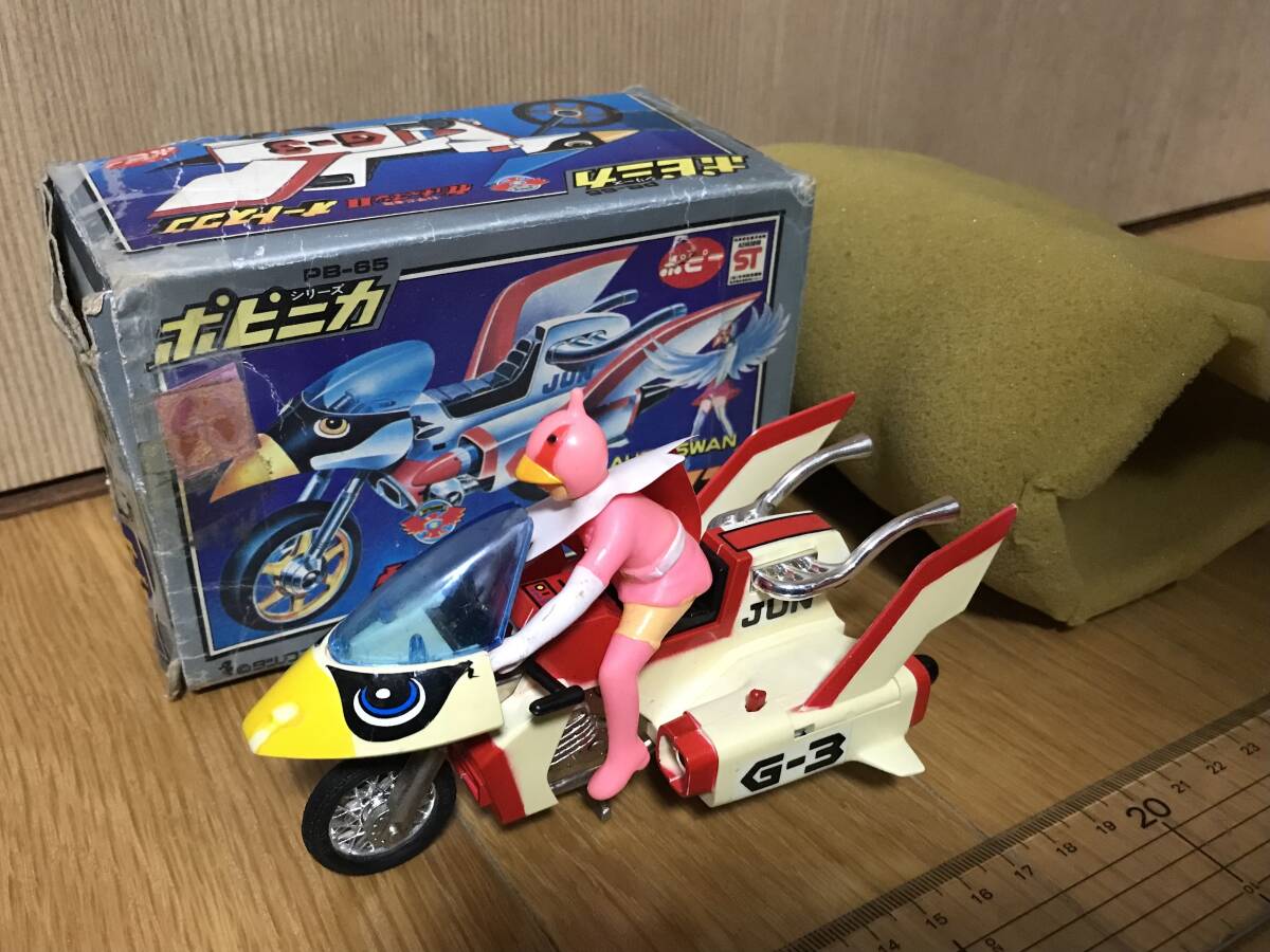 Yahoo!オークション - ポピニカ 超合金 科学忍者隊 ガッチャマン Yahoo!オークション - ポピニカ 超合金 科学忍者隊 ガッチャマン