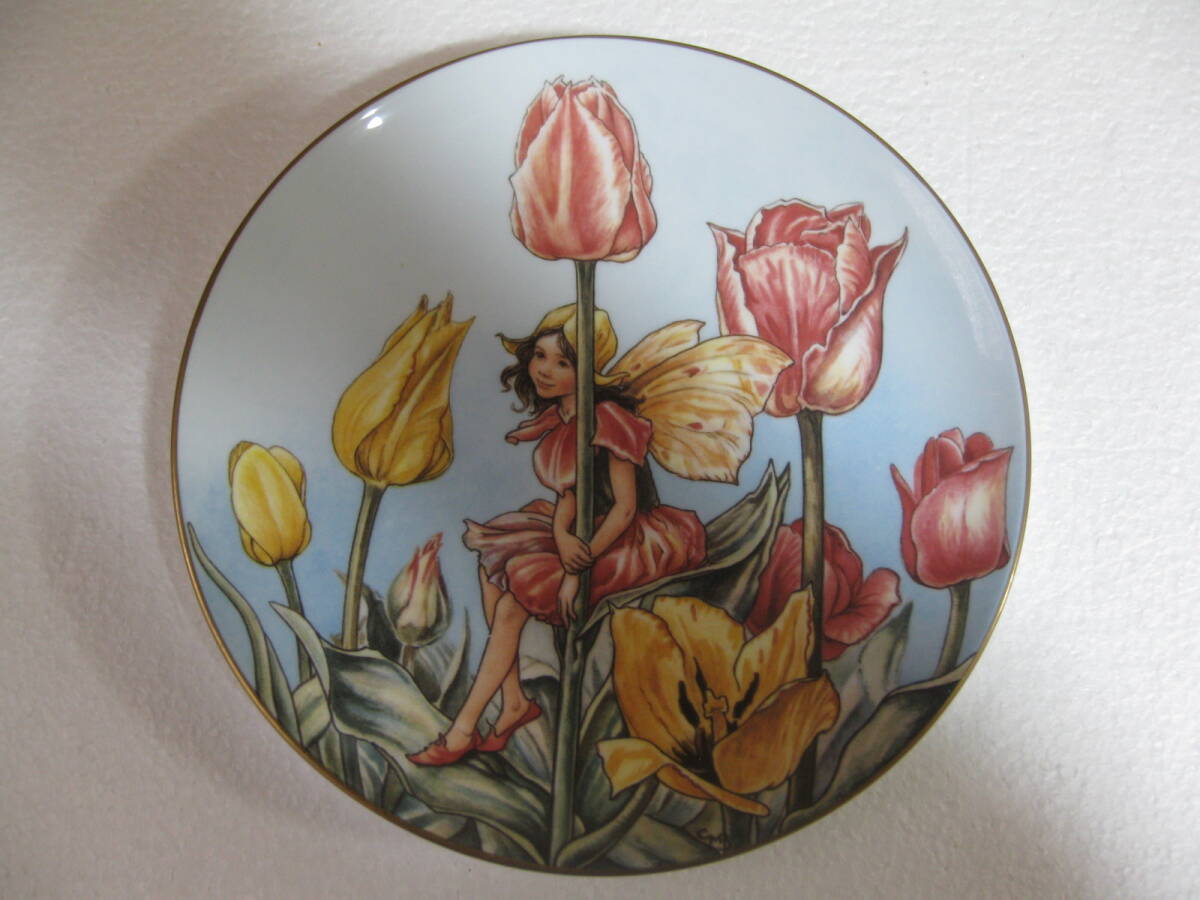 ボーダーファインアーツ シシリーメアリーパーカー フラワーフェアリーズ The Tulip Fairy 飾り皿 プレートの画像1