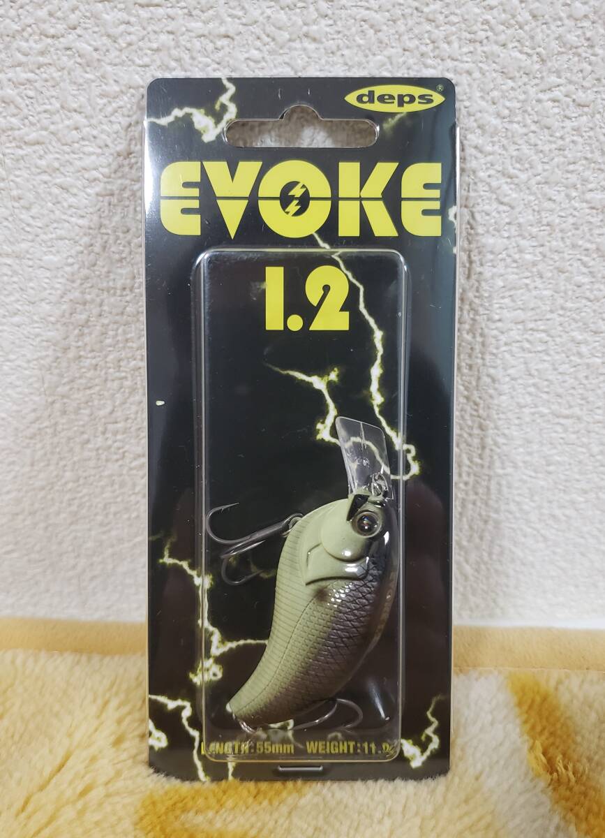 デプス イヴォーク 1.2 DEPS EVOKE 1.2 55mm 11.0g 新品 未使用 #24 ブラックバックマスタード UV colorの画像1