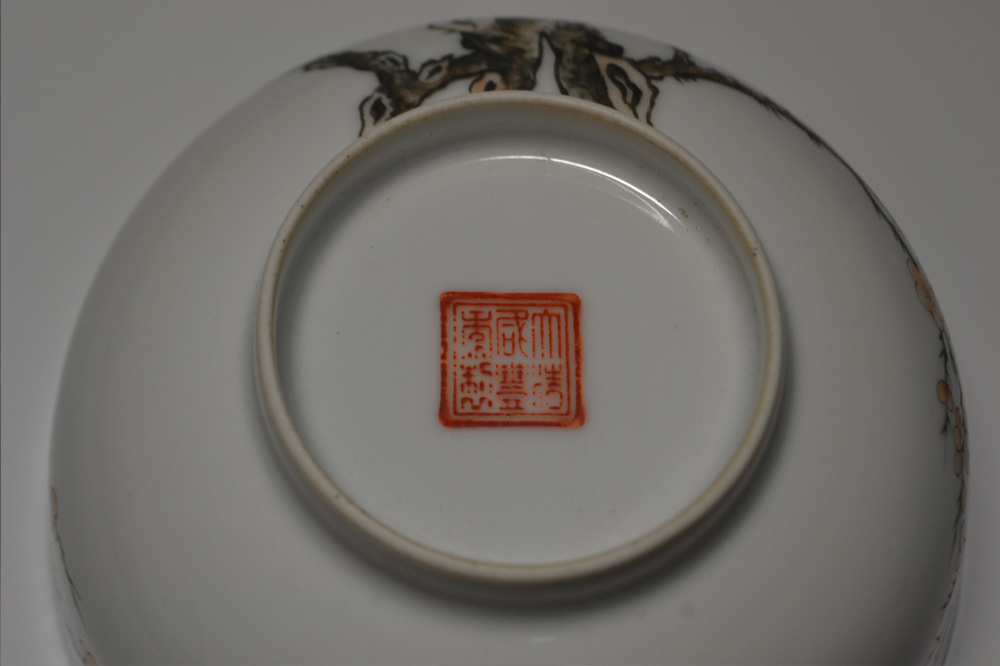 中国美術　粉彩　茶碗　碗　中国古玩　置物　