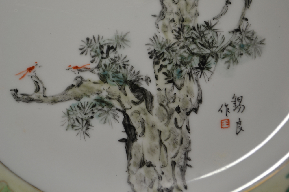  China изобразительное искусство . добродетель . тарелка China старый . украшение 