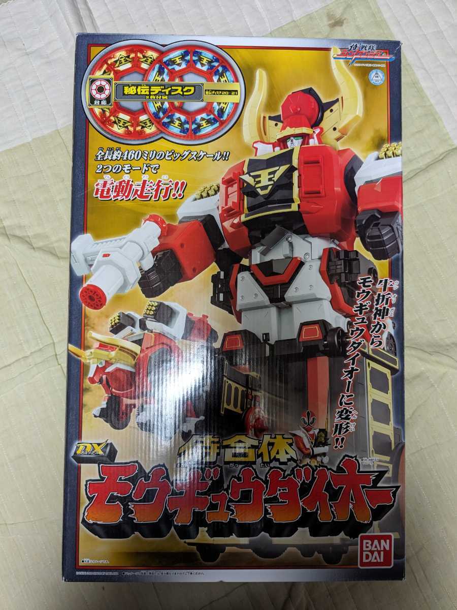  Bandai Samurai Squadron Shinkenger samurai . body sin талон o-mougyuu большой o- др. всего 6 пункт утиль 