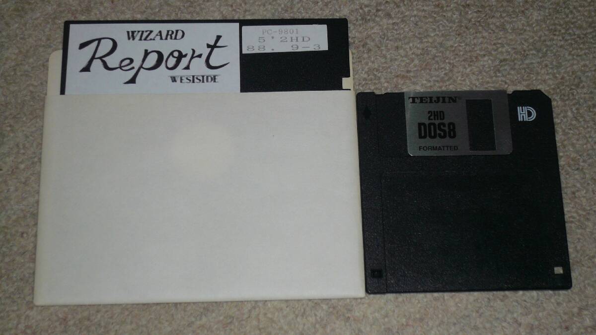 PC-98用ソフト「WIZARD Report 88.9-3」動作確認済みの画像1