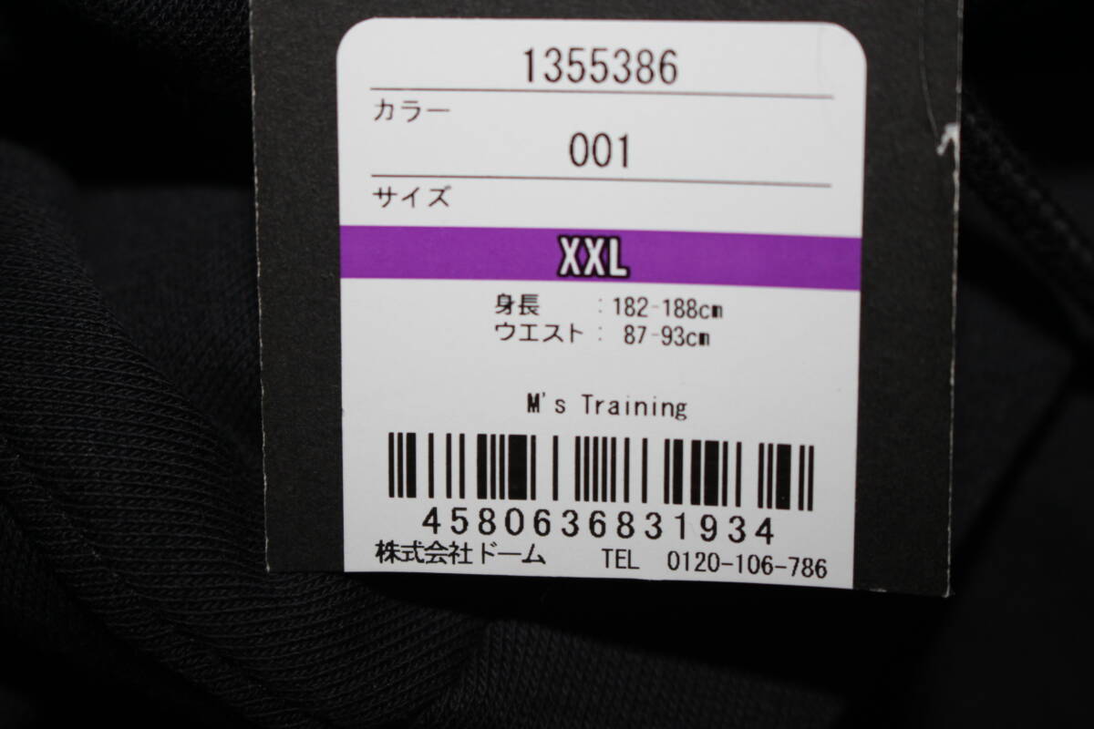 未使用 XXL 黒 アンダーアーマー スウェットTERRY3/4 ハーフパンツ 七分丈パンツ 1355386 送料無料即決の画像9