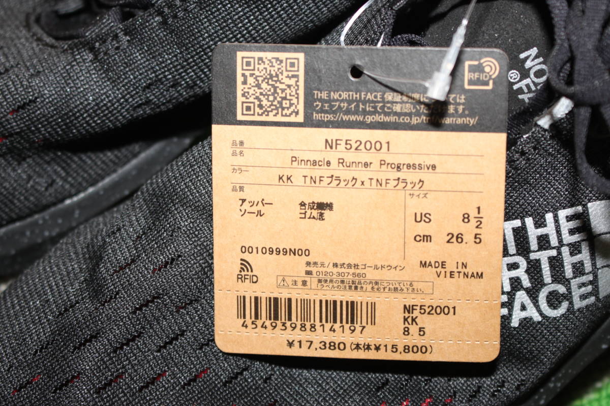 未使用　26.5㎝　黒　ノースフェイス ピナクルランナー プログレッシブ NF52001　ランニングシューズ　ジョギング　￥15180 　送料無料即決