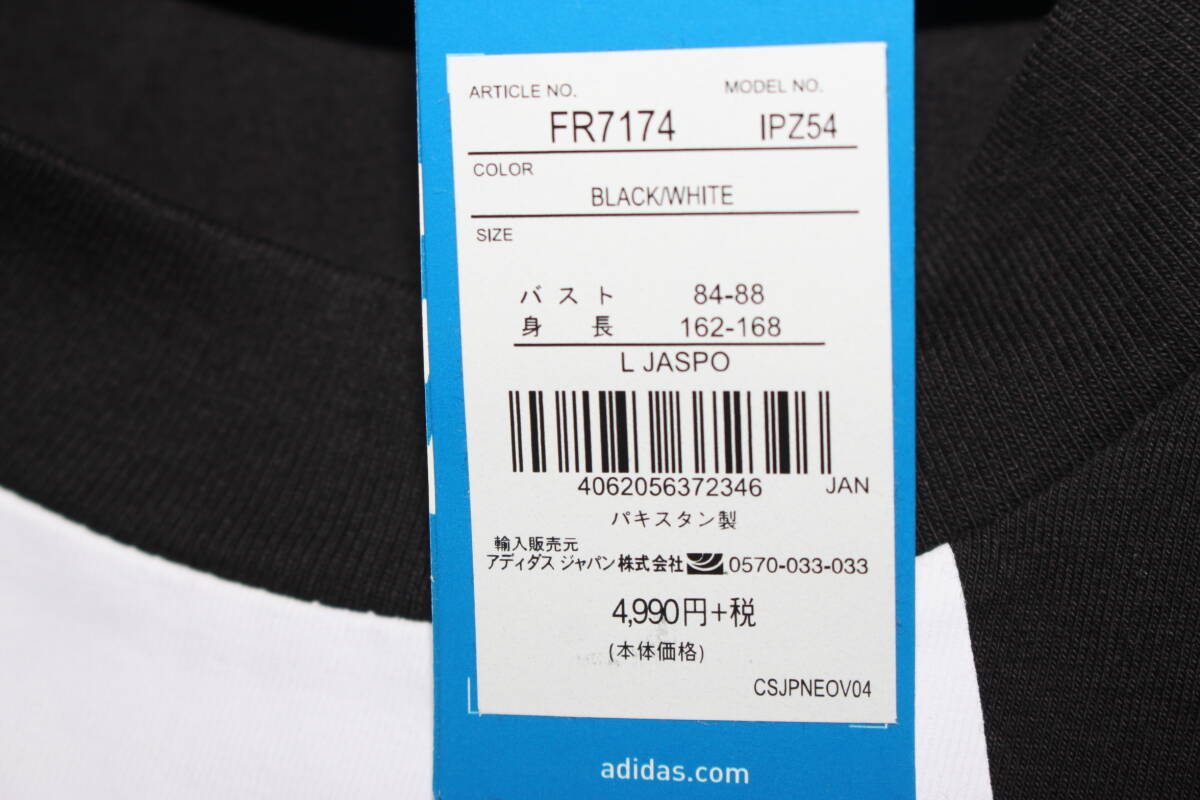  не использовался женский L чёрный белый Adidas adidas оригиналы короткий рукав футболка One-piece / большой Logo T One-piece FR7174 бесплатная доставка быстрое решение 