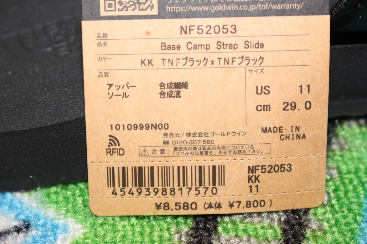 未使用 29㎝ 黒 ノースフェイス  ベース キャンプ ストラップ スライドサンダル 黒白 NF52053 送料無料即決 特大スリッパの画像9