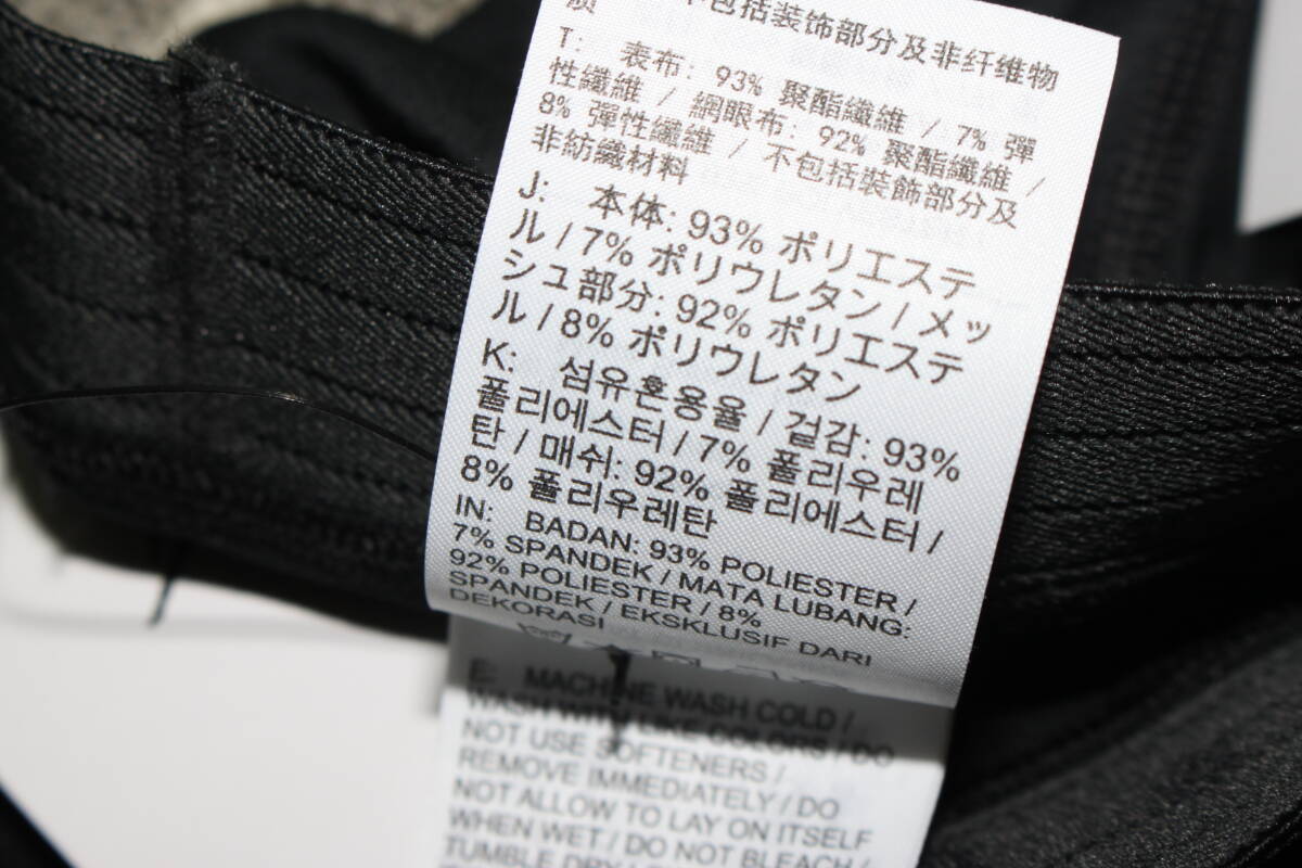  не использовался мужской L чёрный Nike NIKE JORDAN Jordan SPRT 3/4 трико Dri-FIT DX3140 бесплатная доставка быстрое решение 