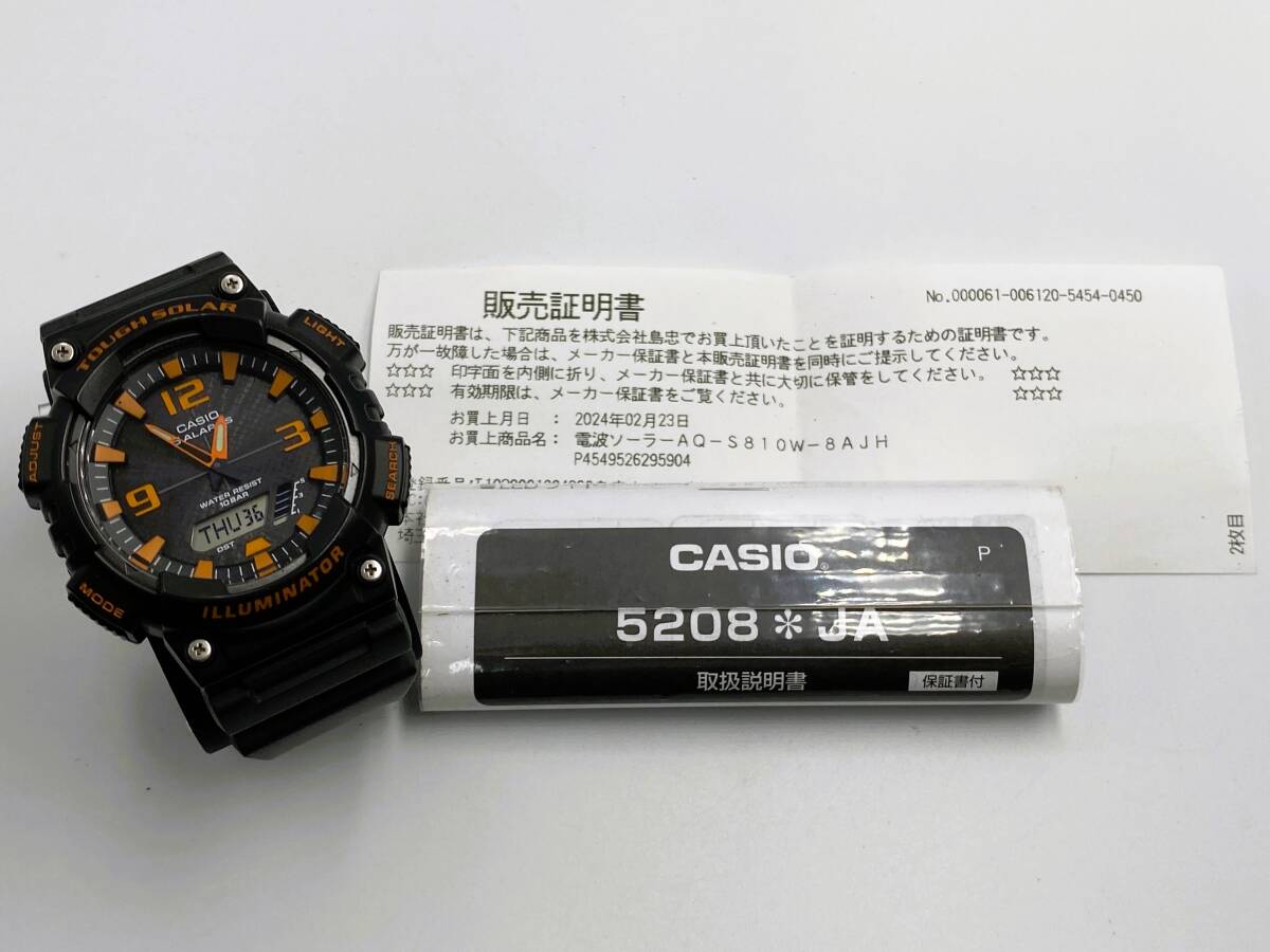 ♪A79372:CASIO 腕時計 5208 AQ-S810W 5ALARMS タフソーラー TOUGH SOLAR 説明書付き 稼働 腕時計 カシオの画像1