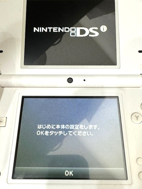 ●H79546:Nintendo　Nintendo DS i　ホワイト　TWL-001　充電器付き　ジャンク品_画像5