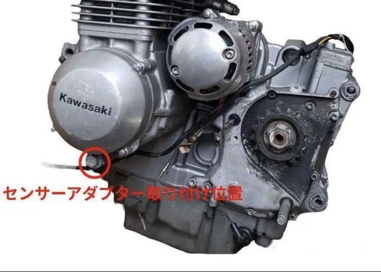即納 ゼファー 1100 ヨシムラ プログレス2 油温計 デジタルマルチメーター 即納 ゼファー 1100 ヨシムラ プログレス2 油温計 デジタル