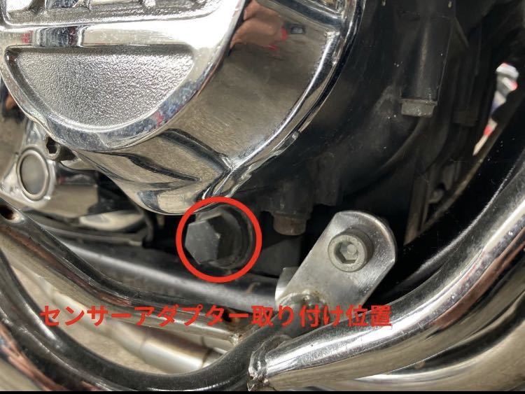 Z400FX/J 油温 センサー 取り出し アダプター ヨシムラ プログレス2 アクティブ 油温計 真鍮製 PT1/8 ZR-7 z400GP Z400J_画像2