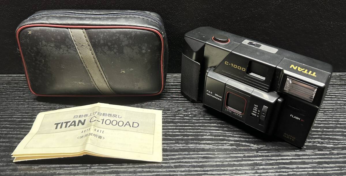 TITAN C・1000 AD AUTO DATE / F3.5 38mm MOTORIZED チタン コンパクト フィルムカメラ #2283