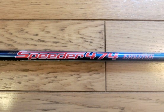 Speeder 474 EVOLUTION (R) 短尺Ｄｒ / FW 用 約110ｃｍ / 43.3インチ テーラーメイドスリーブ付 の画像1