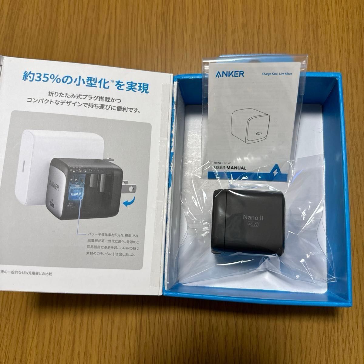 ☆ANKER NanoⅡ45w/USB-C      ライトニング USB-C to USB-C       1m/2m/2本組 