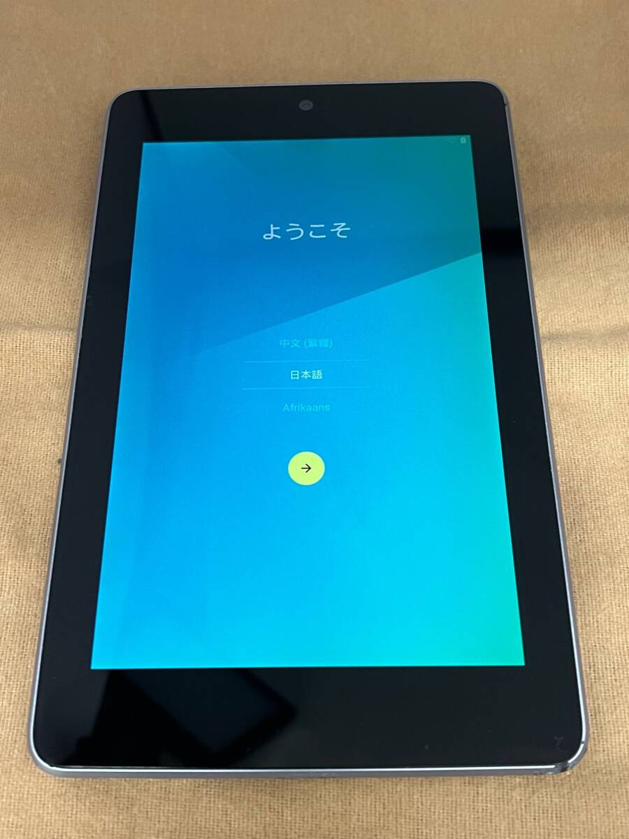 ◎8559 Nexus7　ASUS Android タブレット　本体のみ　ブラック　初期化済み　中古　ジャンク_画像10