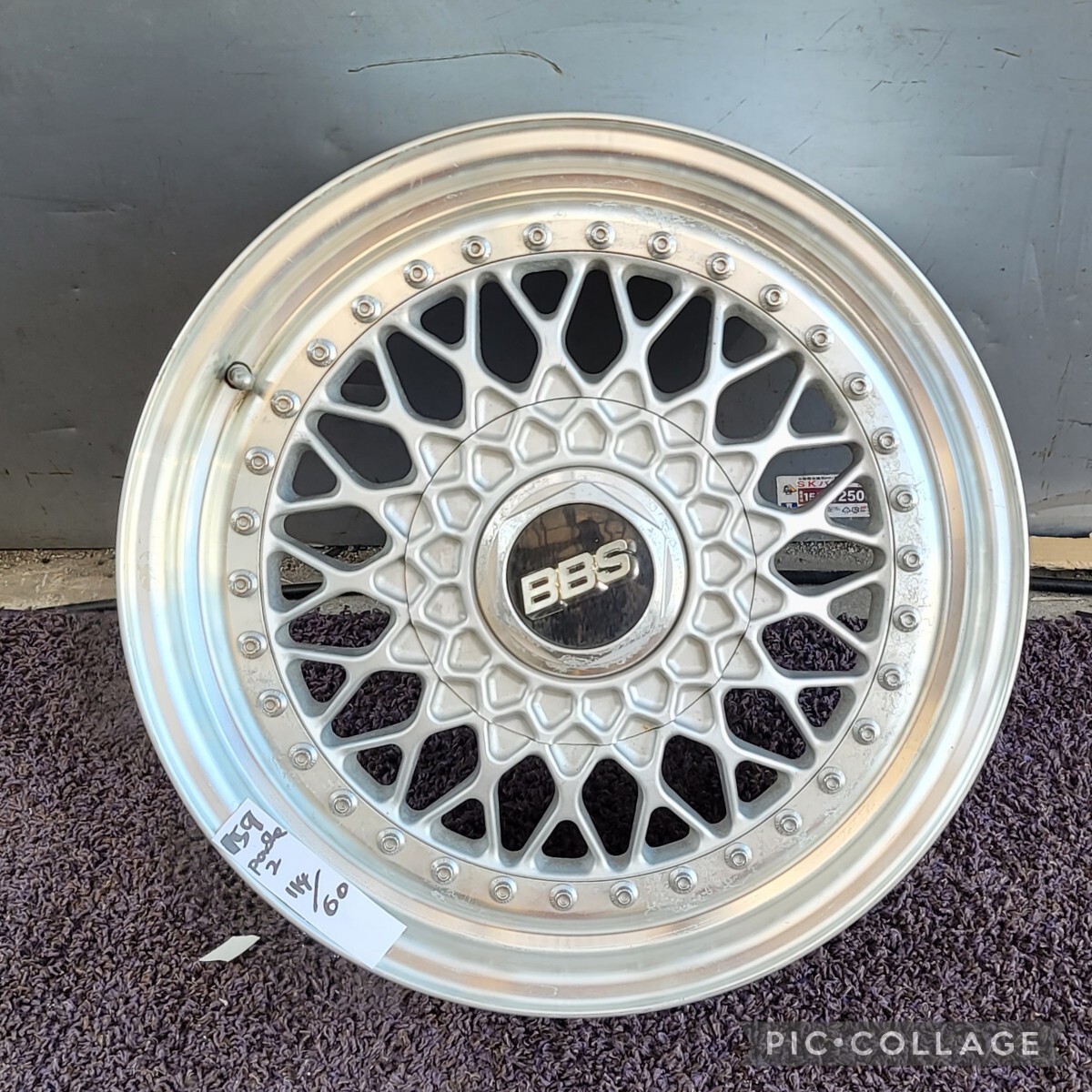 BBS RS137 16インチ7J/ET+45/ PCD 114.3/5H/ ハブ径約60mm ホイール1本のみ クラウン カムリ マークX マーク2 チェイサー クレスタ の画像3