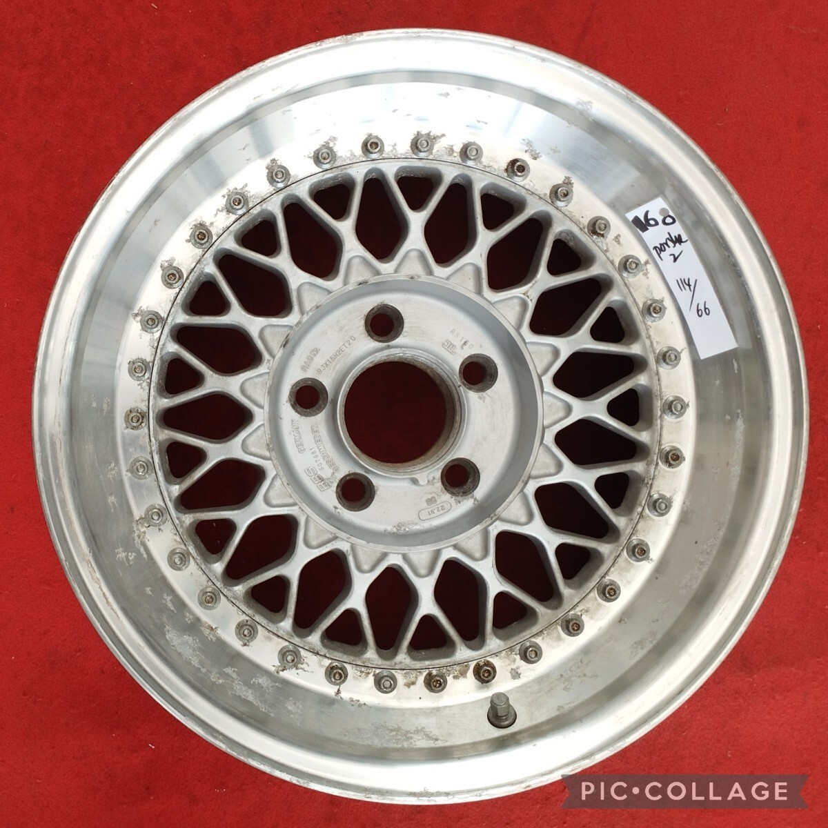 BBS RS 16インチ 9J＋20 RS160 PCD114.3 5穴ホイールのみ1本当時物 GTRサイズ？の画像2