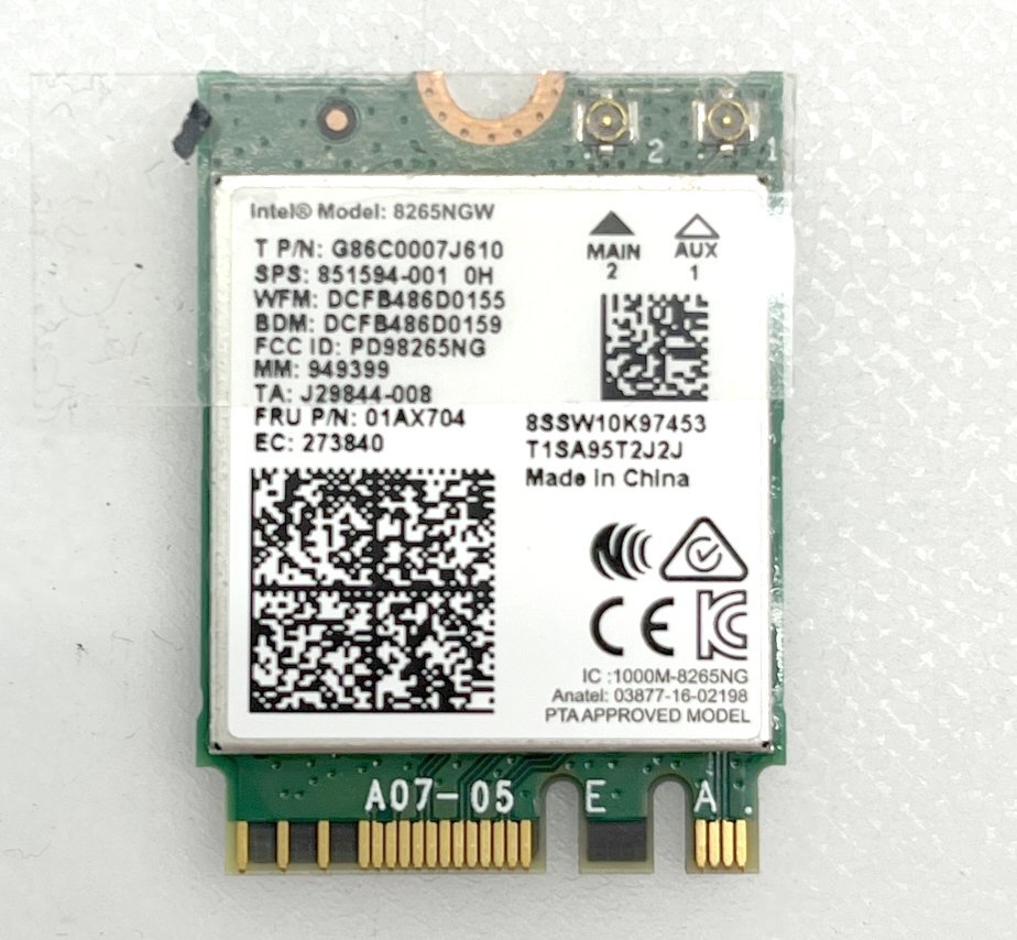 [378 pieces set ]intel 8265NGW Dual Band Wireless-AC 8265 wireless LAN WiFi network card Bluetooth 4.2 [1 sheets per 198 jpy!]