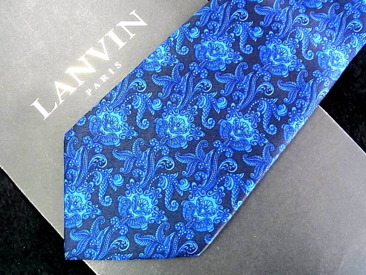 ★☆*:.*:【新品】5533T ランバン【LANVIN】「植物・花」ネクタイ_画像2