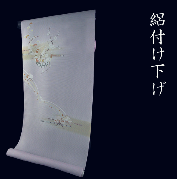 ◆すいせん：夏の附下訪問着【日本の絹：五泉駒絽生地】本手加工作品の画像1