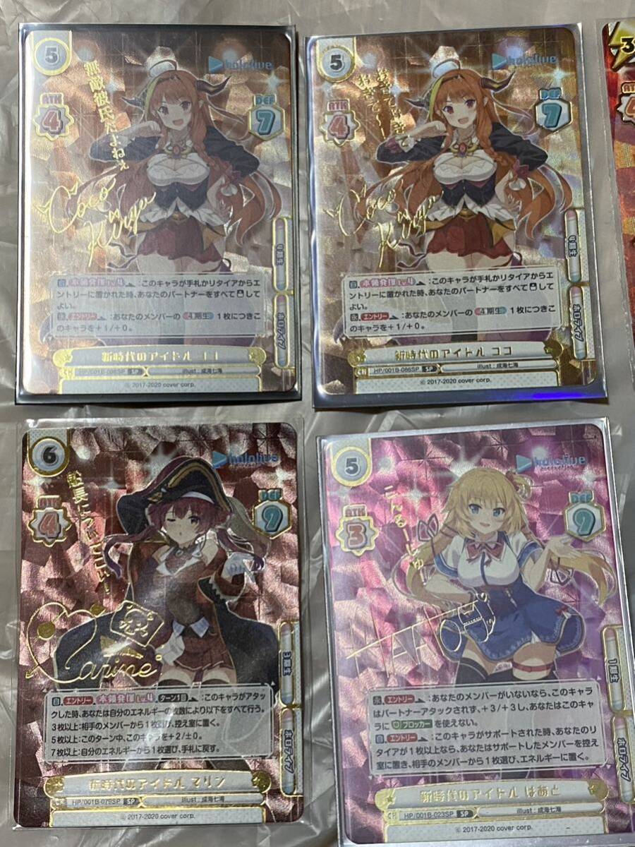 Reバース for you リバース 新時代のアイドル 箔押し サイン Reバース for you リバース 新時代のアイドル 箔押し サイン