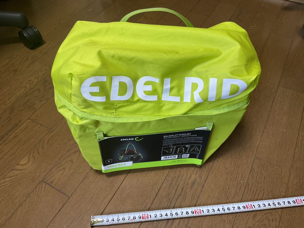 Edelrid TreeRex ハーネス　アーボリスト　造園　ツリークライミング　林業　クライミング　伐採　ツリーワーカー　樹木医　ツリーケア_画像10