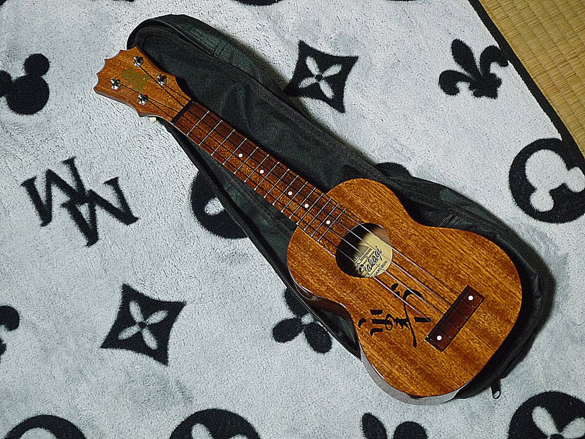 GAKUBUN Boo Takagi Original Model ukulele 