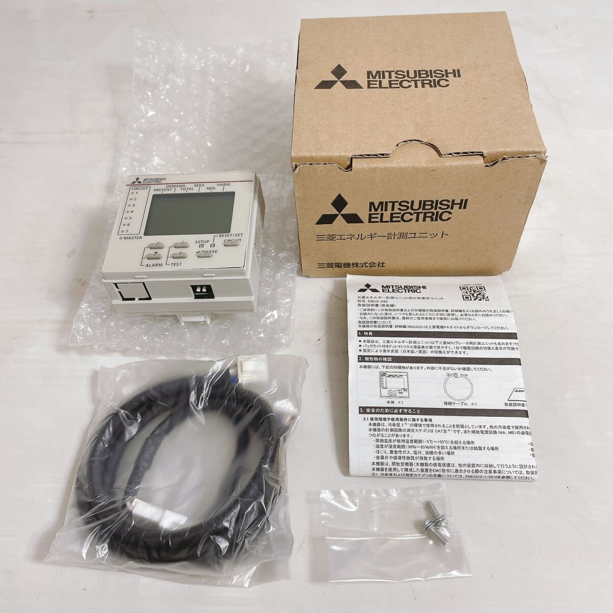  unused goods 1* Mitsubishi Electric energy measurement unit EMU4-D65*K4-K