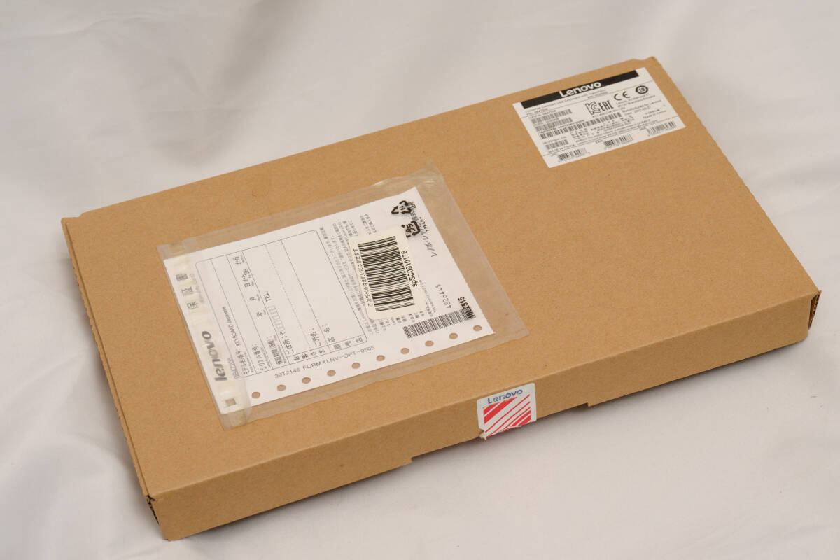 ThinkPad トラックポイント・キーボード （日本語） 0B47208 （ブラック） 開封新品 送料込み_画像1