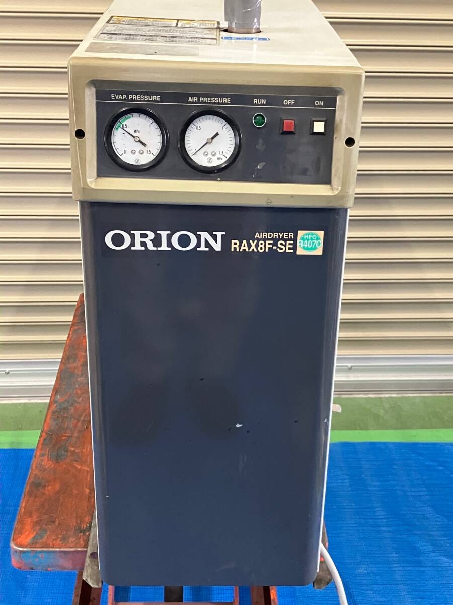 AMI15-0283 アネスト岩田 DSP-04PT 0.4kwコンプレッサー 動作 AMI15-0283 アネスト岩田 DSP-04PT 0.4kwコンプレッサー 動作
