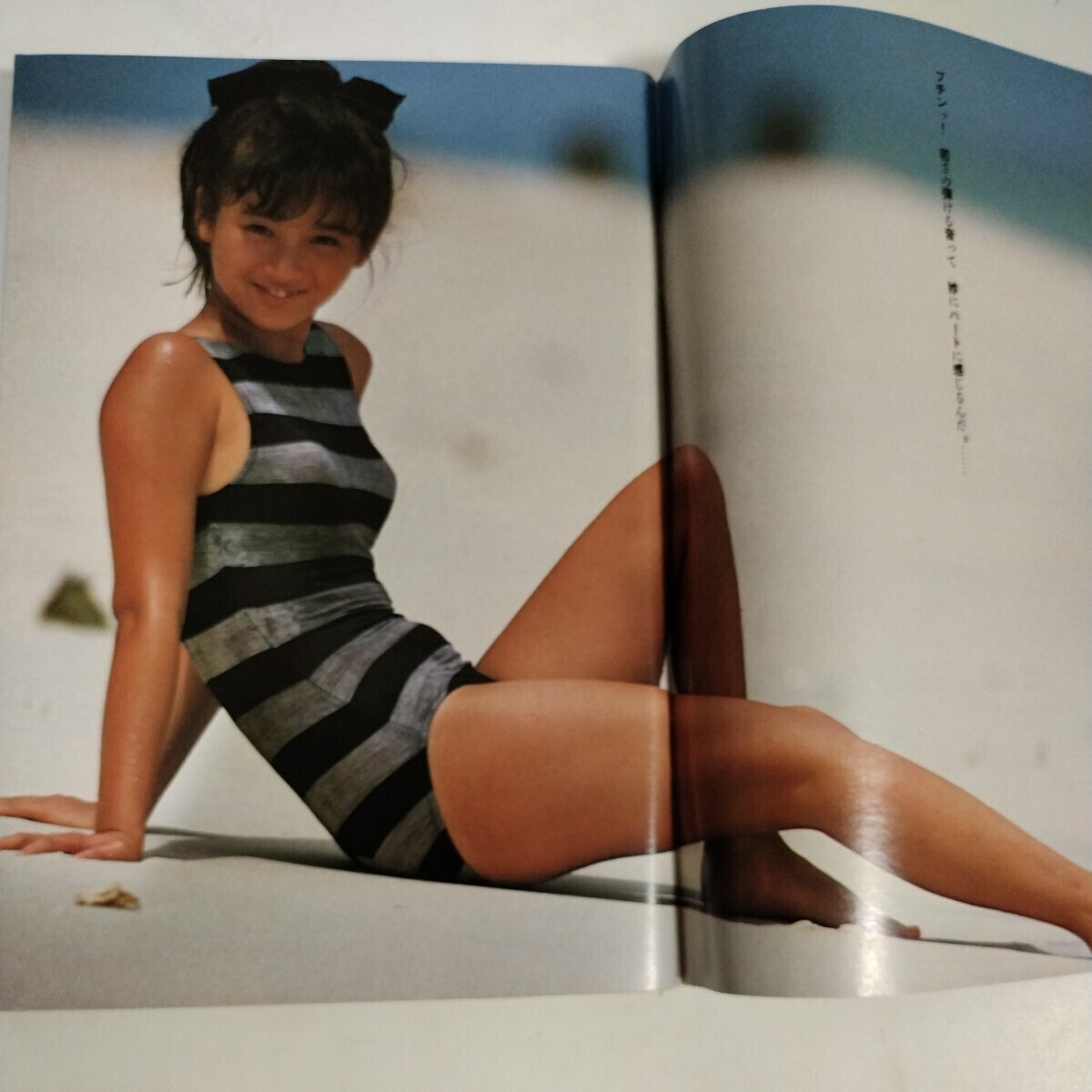Yahoo!オークション - 週刊プレイボーイ 昭和60年8月27日号 本田 Yahoo!オークション - 週刊プレイボーイ 昭和60年8月27日号 本田