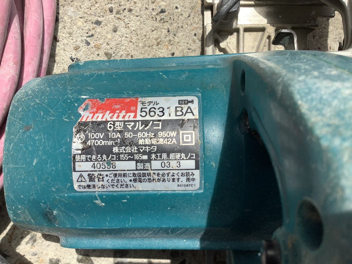 1円スタート♪ 電動工具 別途出品中♪ makita マキタ 5631BA 6型丸のこ 100v 10A 50-60Hz 155-165mm 950w 売り切り!!の画像2