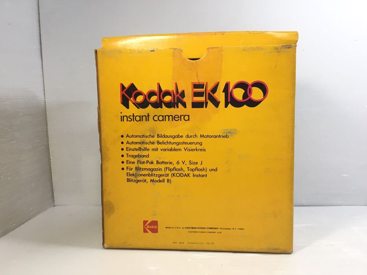 [K-2024] Showa Retro Kodak EK 100* instant camera ko Duck operation not yet verification * that time thing interior collection! selling out 1 jpy start!!