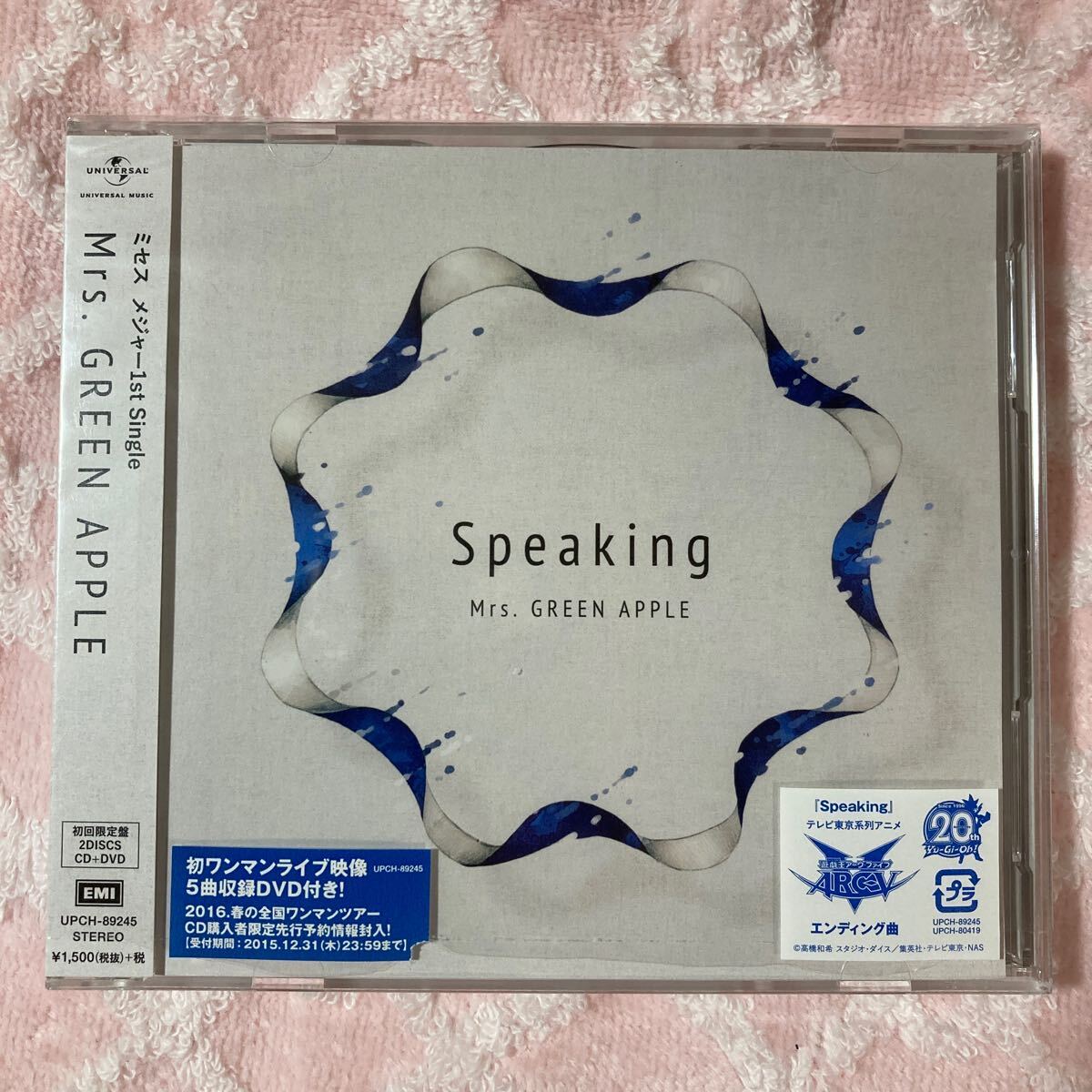 n 1966 【Mrs. GREEN APPLE 】Speaking 『初回限定版CD＋DVD』