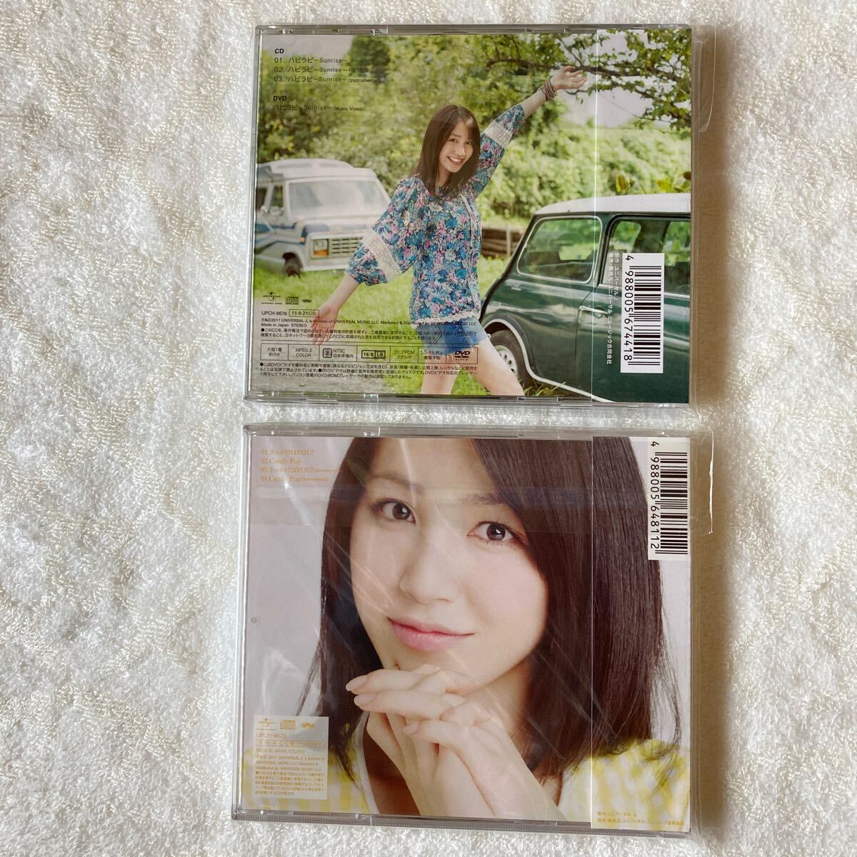 n2007 『吉川友』 ダーリンとマドンナCD＋DVD/ここから始まるんだCD＋DVD/ 他　CD 6点セット_画像5