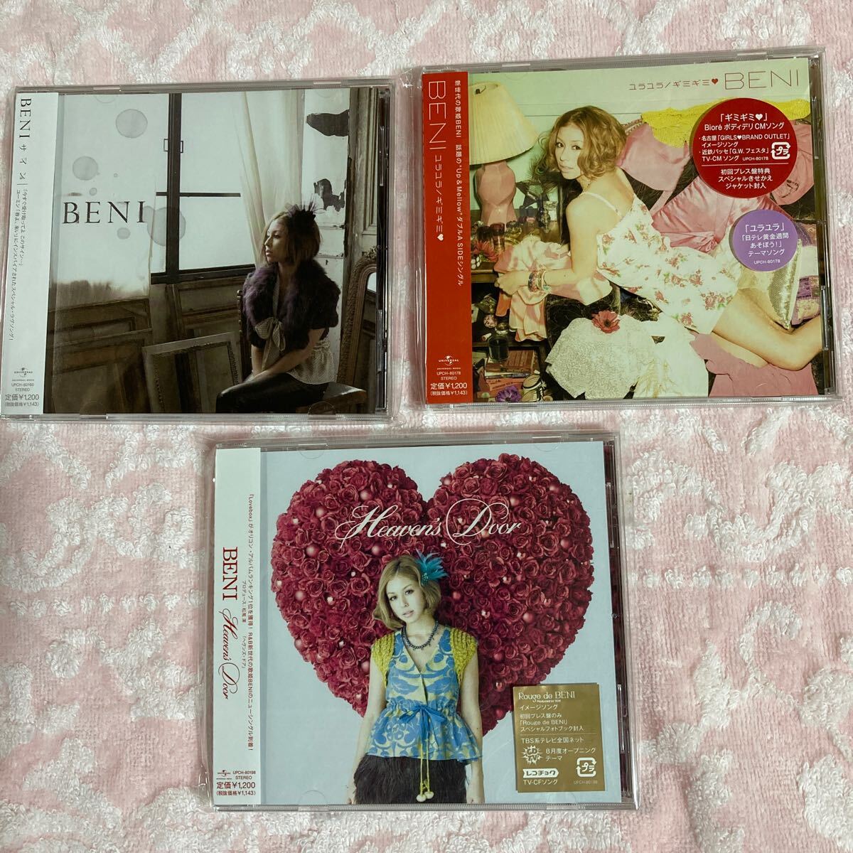 n 2011『 BENI』「２FACE完全初回限定生産 オリジナルマフラータオル付」 『安良城 紅 (BENI)ベストアルバムCD＋DVD』 他 ８点セットの画像6