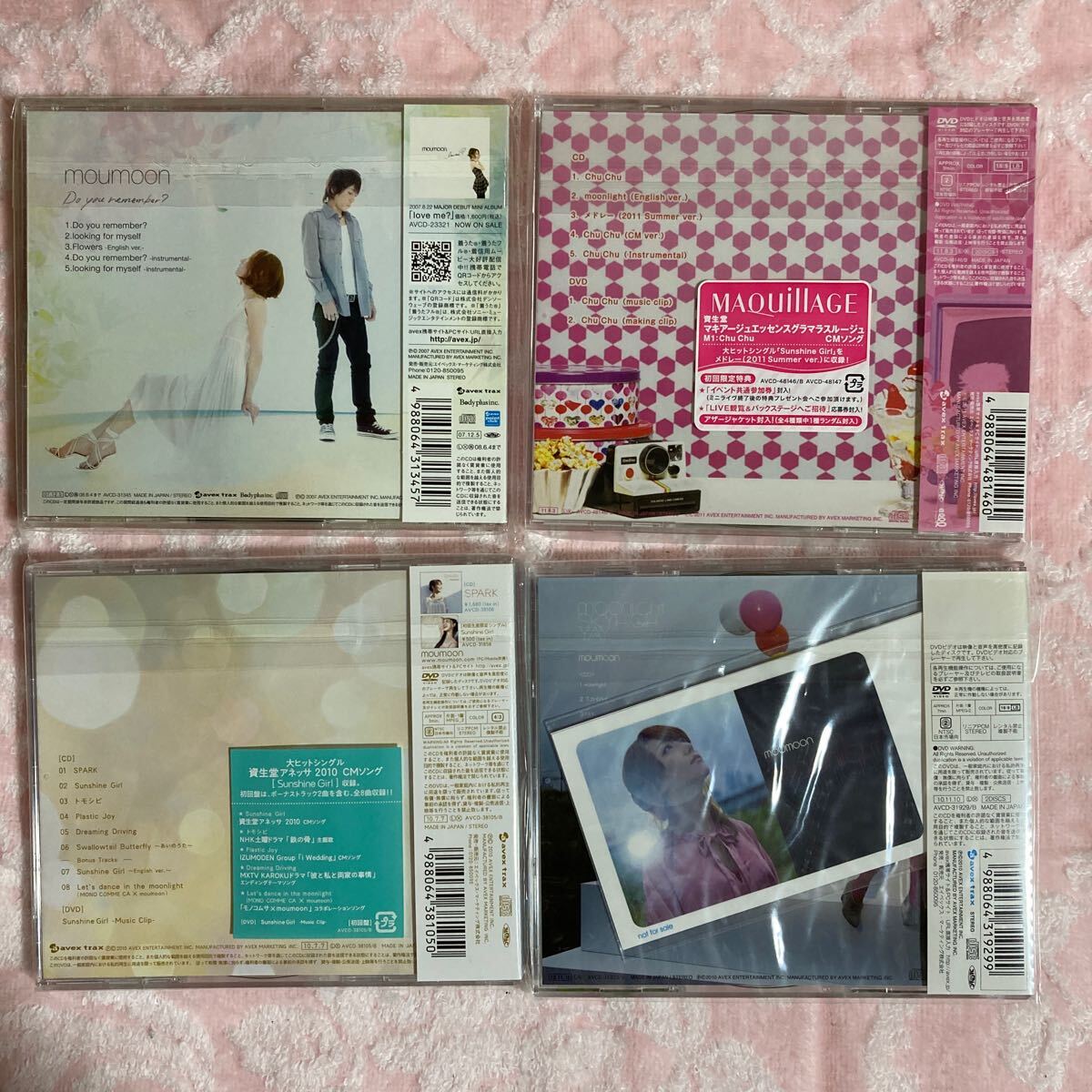 n2049 moumoon 『SPARK』（初回限定盤CD＋DVD）『スカイハイ/YAY』（CD+DVD）『sunshine garl』『Chu Chu」（CD＋DVD） 他　6点セット_画像3