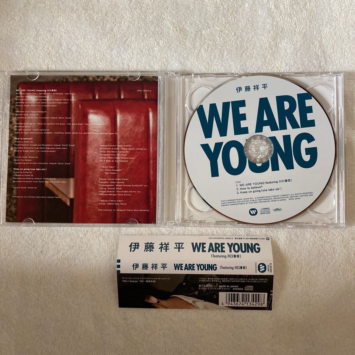 n 2061 伊藤祥平■【WE ARE YOUNG(featuring 川口春奈)】初回限定盤CD +DVD _画像3