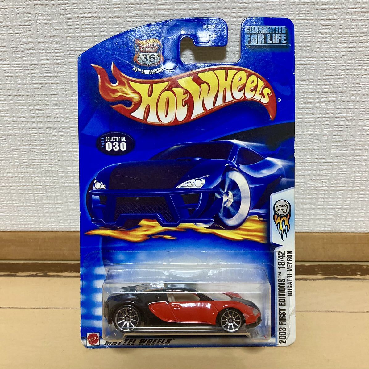 HotWheels ホットウィール ブガッティ Bugatti Veyron ヴェイロン トミカサイズ 未開封品 おまとめ可！の画像1