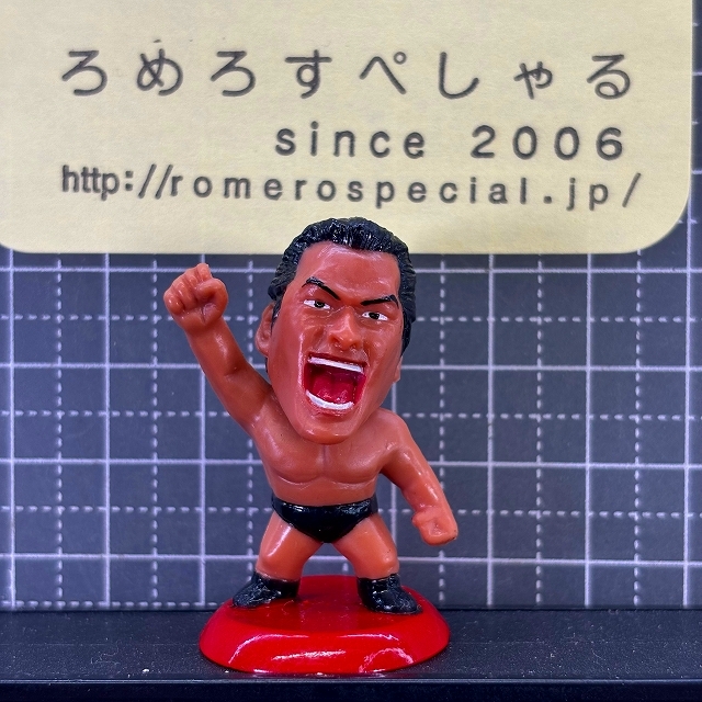 同梱OK∞■◇【フィギュア/プロ格ヒーローズ1】アントニオ猪木(ダー)Antonio Inoki/新日本プロレス/NJPW【プロレス格闘技】の画像1