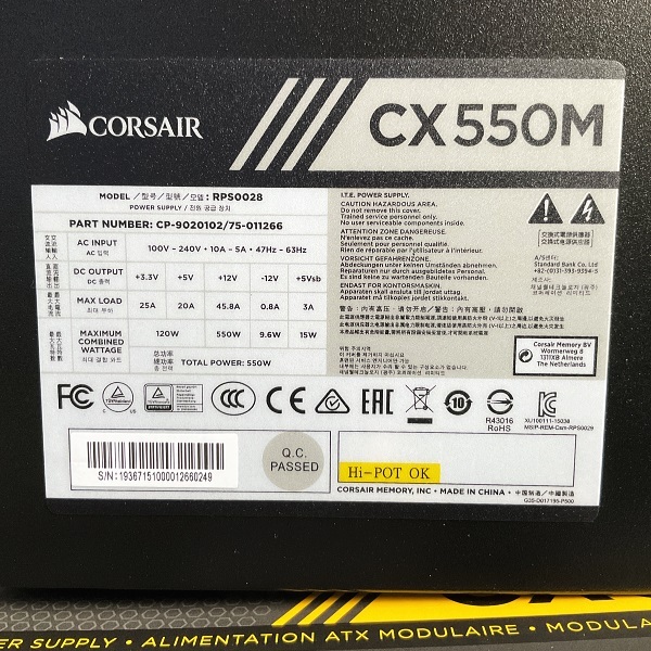 ■CORSAIR CX550M 80PLUS BRONZE認定 550W ATX PC電源ユニットの画像7