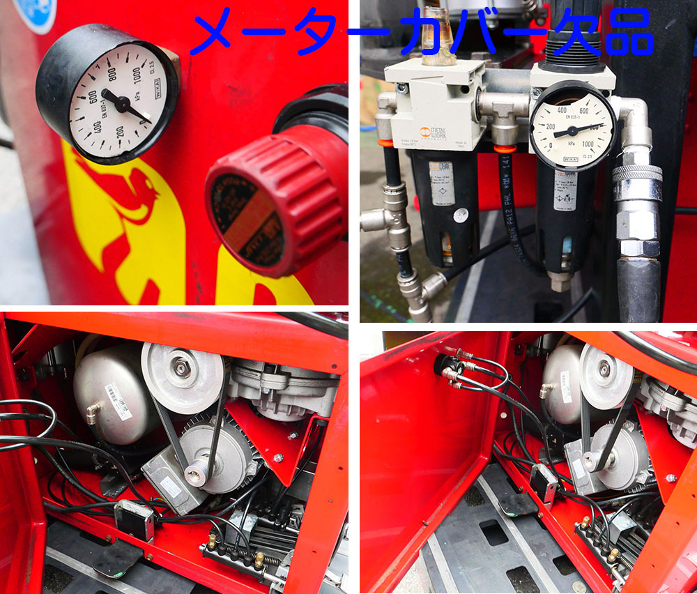 2015年製 コルギー タイヤチェンジャー A2025TIDV 単相200V 圧縮空気 CORGHI Wサポートアーム SP2000 PU1500の画像4