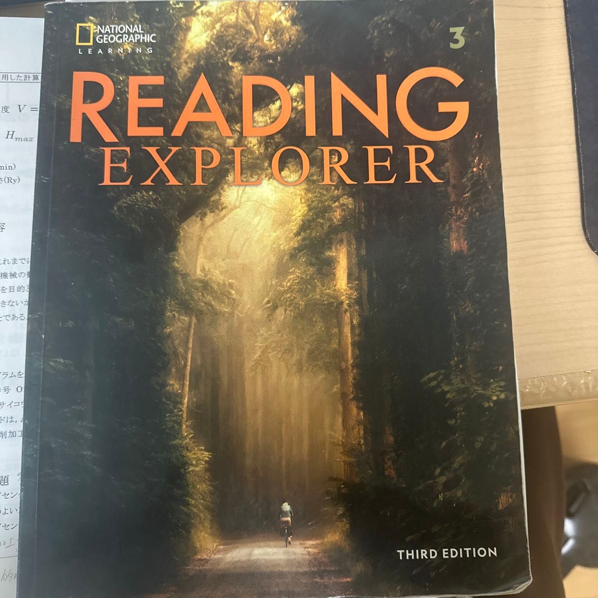 Reading Explorer 3: Student Book and Online Workbook Sticker